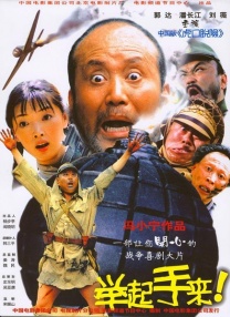 亚洲九九